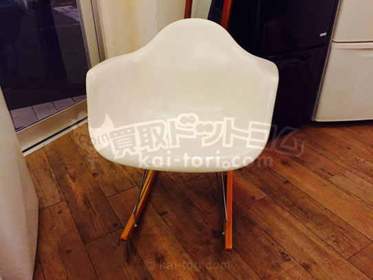 買取金額　16,000円　MODERNICA/モダニカ イームズ アームシェルチェア ロッカーベース